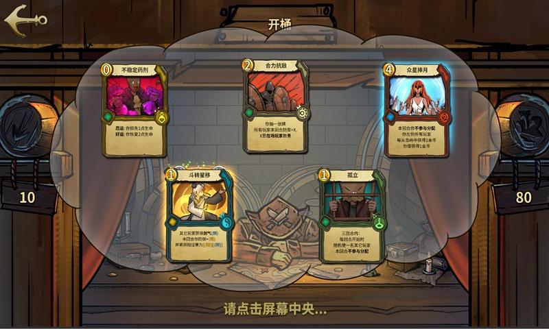 影视工厂